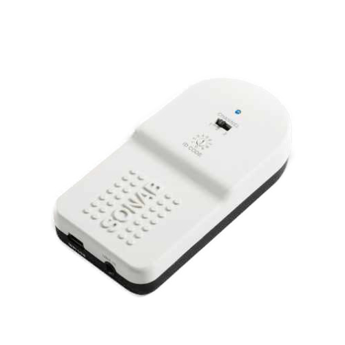 Sonab CTX Audio Sender weiß für Lichtschiene Soundsystem