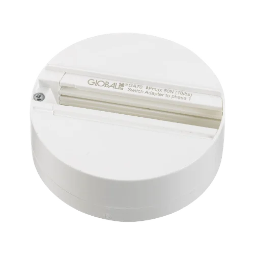 Global Track Fix Point bianco adattatore universale per accessori su binario luce trifase