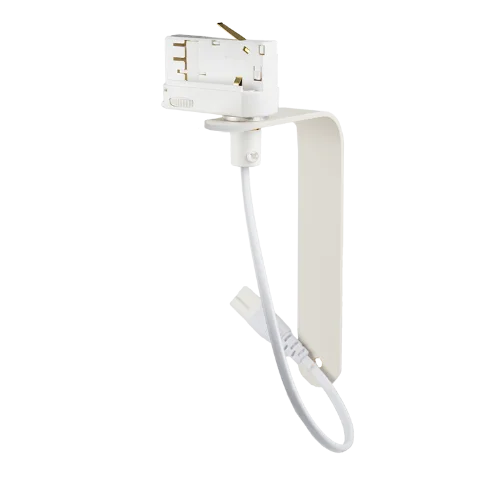 Adattatore TM-10 bianco per montaggio diffusore Audio Pro A10 su binario luce trifase