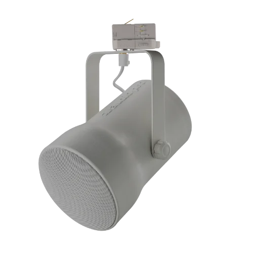 Diffusore Audio Pro SP-3 grigio montato su binario luce trifase in un negozio